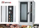 Eight Trays Convenction Oven For Baking Bread Pizza Food Shop Coffee Shop
