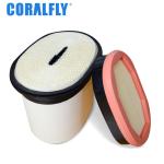 CORALFLY 227 7448 Tractor Diesel Filter ODM