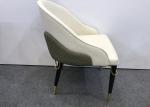 Modern 150kg Leather Dining Room Chairs