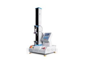 Wholesale Terms of treaments testing constriction strain Tensile Test Equipment from china suppliers
