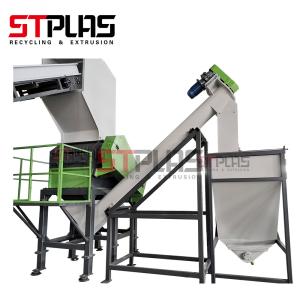 Wholesale Automatic 2000kg/H CE PET Flakes Washing Machine from china suppliers