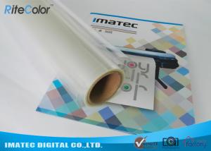 China Matte Fully Clear Inkjet Screen Printing Film PET Based Positive Films Roll on sale