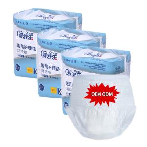 Wholesale Large adult diapers for man and women old people elderly incontinence adult diapers from china suppliers