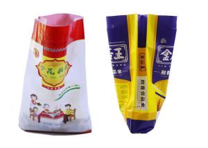 Wholesale Personalised PP Woven Packaging Bags Woven Pp Sacks 300 - 800mm Width from china suppliers
