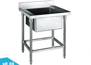 Wholesale Stainless Steel Single Sink for Kitchen Washing 700*700*800+150mm , Catering Sink from china suppliers