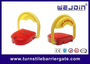 Wholesale Waterproof High Strength Automatic Car Parking Space Lock 0.4A DC12V from china suppliers