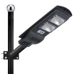 50w 100w 150w 200 Watt 300 Watt Led Solar Street Light Integrated Lamp