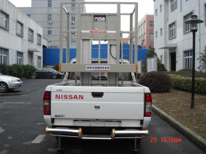 Wholesale Double Mast Truck - Mounted Aerial Lift , Aluminium Work Platform For 2 Persons from china suppliers