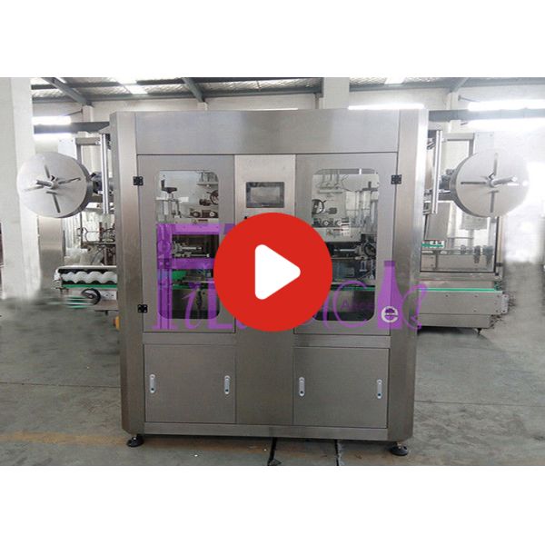 Fully Automatic Bottle Shrink Labeling Machine With Double Head Sleeve Labeling System