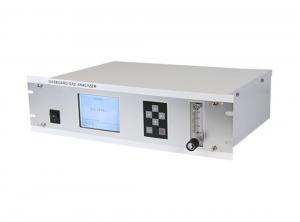 China UV DOAS H2S Gas Analyzer For Wastewater Treatment on sale