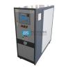 Buy cheap Pressurized water temperature control unit TCU up to 150/180℃ from wholesalers