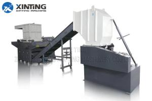 Wholesale Bulk Plastic Lumps Metal Cans Wood Twin Shaft Shredder , Waste Plastic Recycling Shredder from china suppliers