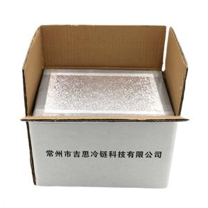 Wholesale Corrugated Board Carton Self-Assembly Food Refrigerator Cold Shipping Box from china suppliers