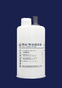 Wholesale FS36209 ES00025 Industrial Filter Element 93x202mm M20x1.5 from china suppliers