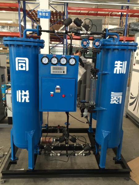 High Purity 99.99% Nitrogen Generator Psa Nitrogen Gas Plant 0.1kw Electrical