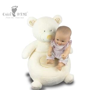 Wholesale Plush Stuffed Animal Toy Soft Baby White Elephant Sofa 30cm from china suppliers