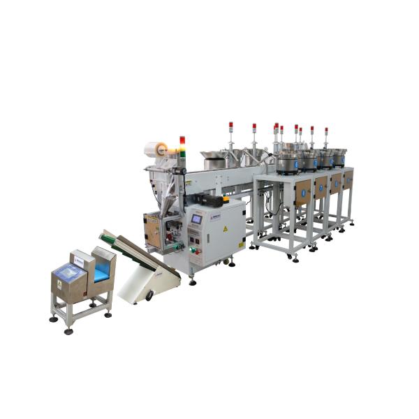 Wholesale hardware screw packaging machine toy fan accessories packaging machine