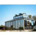 Customized Size Small 4 Season Glass Room Winter Garden House Aluminum Sunroom