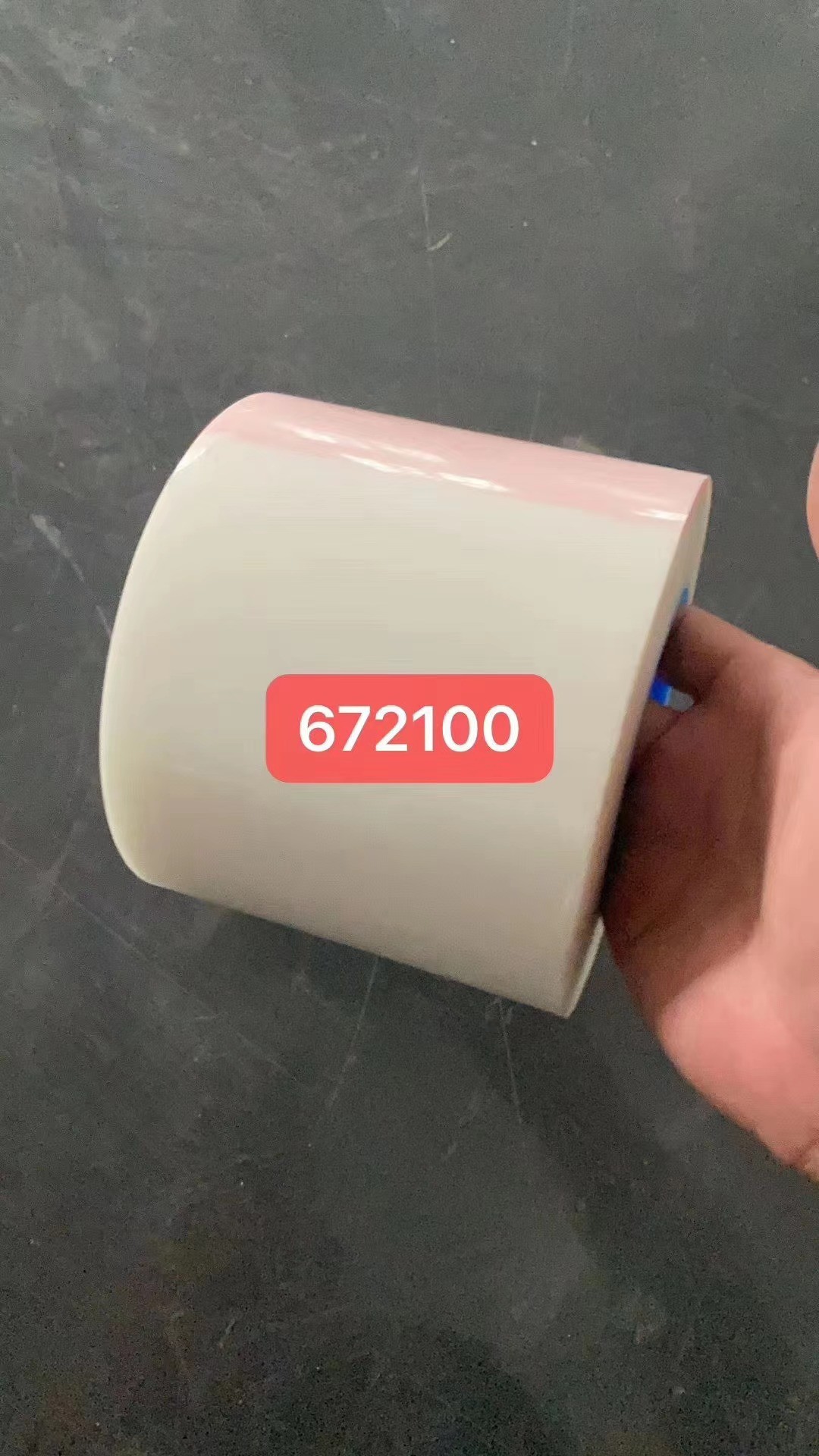 TESA 67210 White PU Film High Viscosity Shock Proof Double-sided Tape