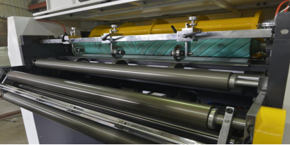 JIGUO ZWC-1400-6 Paper Sheeter Cutter Machine, Reference weight of cutting paper:50-500g/m2,Max.Diameter of paper:1650mm(65〃)Max,Maximum cutting speed