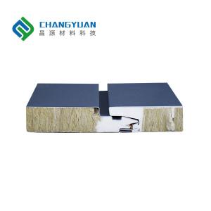 Wholesale 150mm Polyurethane PU Sandwich Wall Panel External Wall Insulation from china suppliers