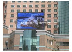 Wholesale Static Scan P 16 Advertising LED Outdoor Display Brightness 7500 CD For Outside Shopping Center from china suppliers