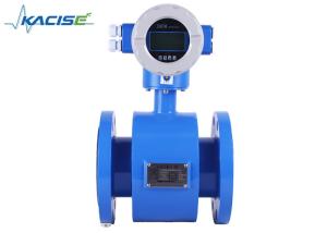 Wholesale Negative Pressure Resistance Electromagnetic Flow Meter For Sewage Treatment from china suppliers