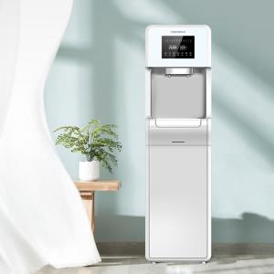 Wholesale Reverse Osmosis Hydrogen Rich Water Machine Vertical Heating Water Purifier from china suppliers