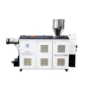 Wholesale Recycled Water Ring Pelletizing Single Screw Extruder SJ75/28 22kw 120kg/h Industrial Plastic Extrusion Machine from china suppliers