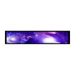 1920x388 450 Nits 28 Inch Ultra Wide Stretched Displays