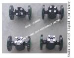 YANGZHOU FEIHANG SHIP ACCESSORIES FACTORY-PROFESSIONAL PRODUCTION: MARINE