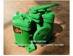 MODEL-A25 CB/T425-94 Duplex Low Pressure Crude Oil Filter