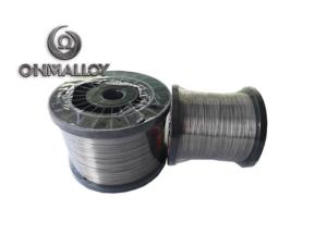 Wholesale High Resistance FeCrAl Alloy Density 7.10 G/Cm3 Bright Oxidation For Furnace from china suppliers