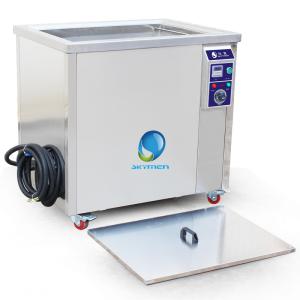 Wholesale Carburetor Industrial Ultrasonic Cleaner Stainless Steel SUS304 For Oil / Varnish Clean from china suppliers