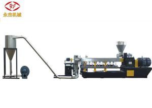 Wholesale One Stage Air Cooling PVC Pelletizing Machine 500rpm Screw Speed High Output from china suppliers