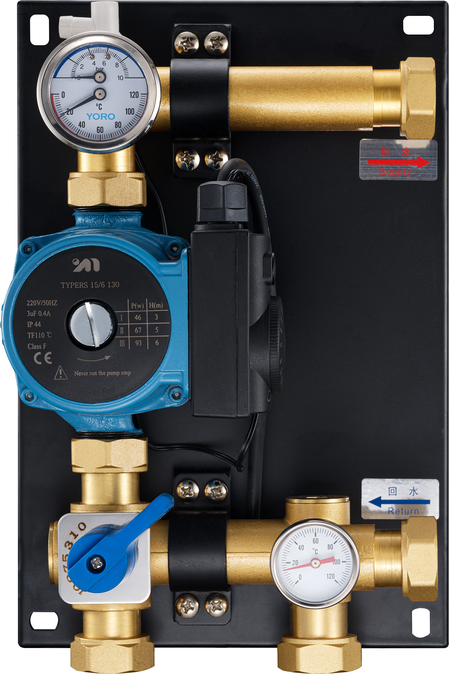 8201 Standard Water Mixing Center integrated with Manual Operated Supply Regulating Valve + Intelligent Thermostat Pump