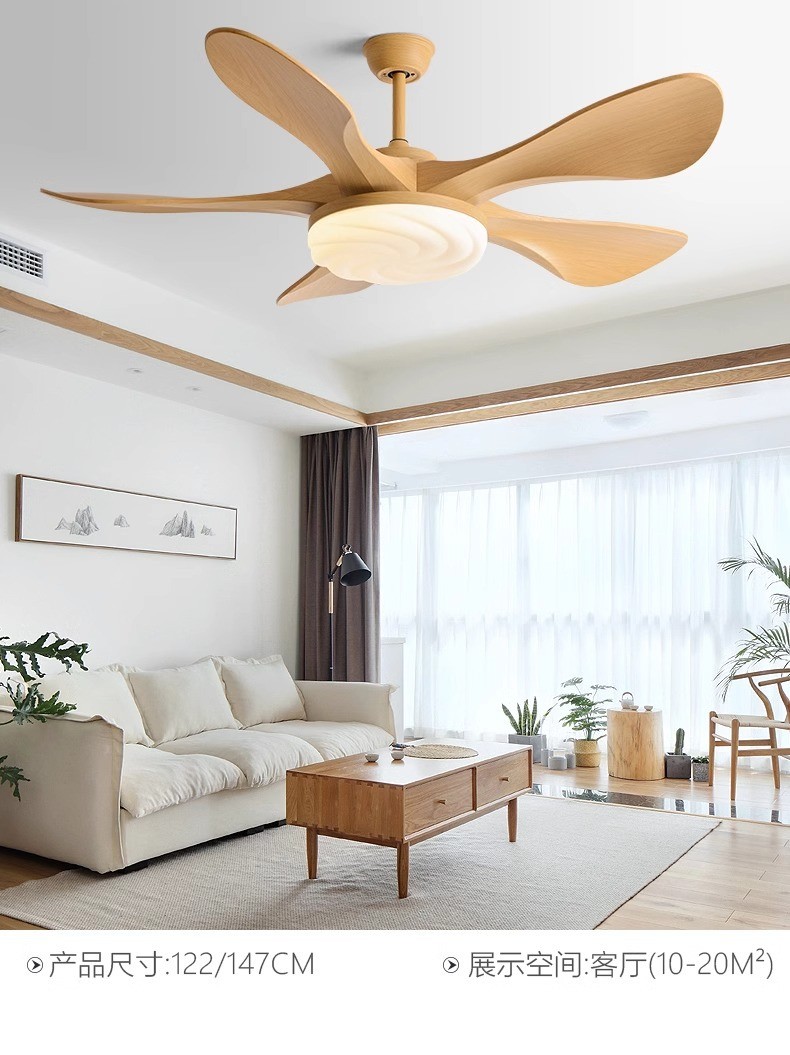 Large Wind Power Electric Fan Pendant Light Five Leaf Solid Wood Ceiling Fan