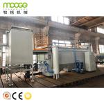 5-20t/H Plastic Recycling Washing Line Sewage Waste Water Treatment Machine