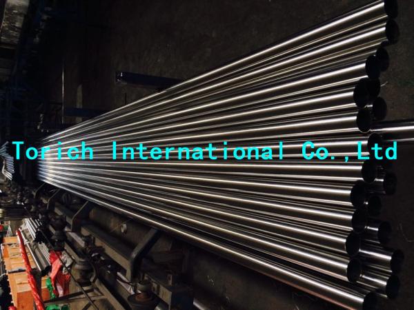 ASTM A249 Welded Austenitic 1/4 Stainless Steel Tube for Boilers / Heat