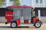 48V Lithium Battery Electric Fire Truck Golf Cart 5 Seater