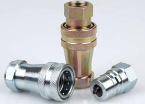 Wholesale LSQ-S6 Hydraulic Couplings ISO A Carbon Steel, Chrome Three, Middle East Type from china suppliers