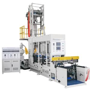 Wholesale Shopping Plastic Bag Film Blowing Machine Suppliers from china suppliers