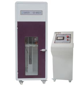 Wholesale Electronic Free Fall Testing Machine Cylindrical Battery Mobile Phone Battery Testing Equipment from china suppliers