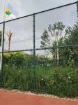 50 X 50 Mesh 7ft Tall Chain Link Wire Fence Sports Ground Engineering Contractin