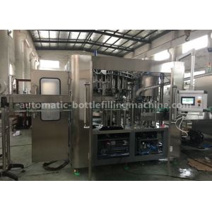 Wholesale 3000BPH Quantitative Filling Olive Oil Bottling Machine With Screen Display from china suppliers