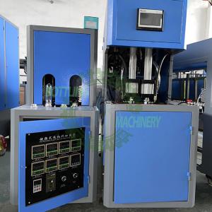 Wholesale 600BPH Semi Auto 2 Cavity 3L 4L 5L Bottle Blow Molding Machine from china suppliers