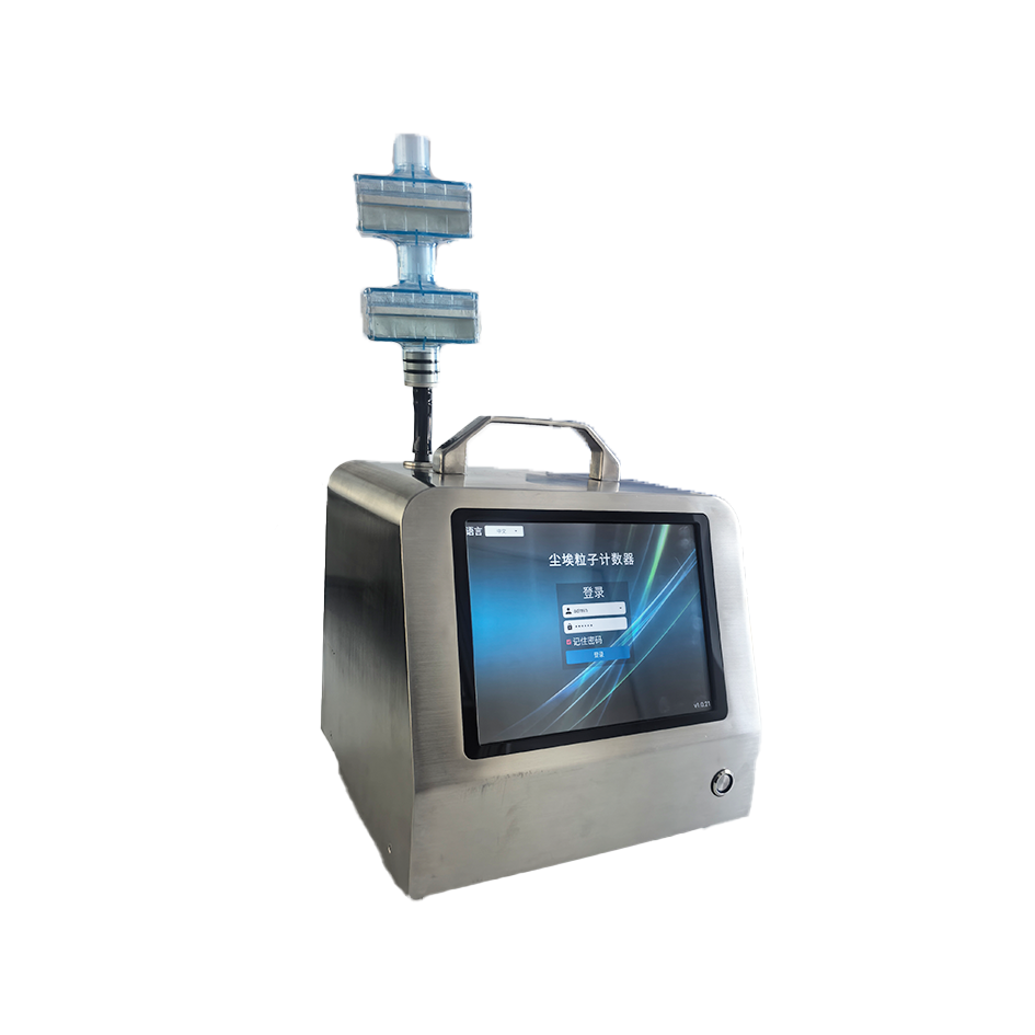 B110-Pro Airborne Particle Counter