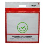 Plastic Tamper Evident Security Bags /Medical Biohazard Specimen Bag