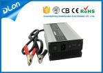 600W 60ah to 250ah 12v car battery charger / 12v solar car battery charger / car