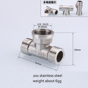 Wholesale 1/2 Inch 304 201 Stainless Steel Threaded Pipe Nipple from china suppliers